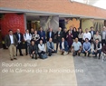 Reunión anual de la Cámara de la Nanoindustria