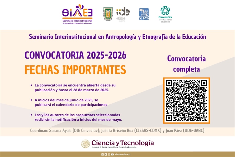 SIAEE. Convocatoria 2025-2026