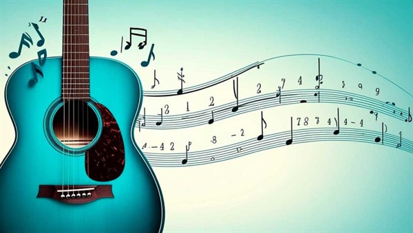 Física, Matemáticas y Música: Aprendizajes de la Guitarra