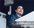 20 aniversario de la Unidad de Genómica Avanzada